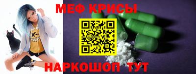 a pvp Кингисепп