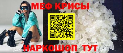 спиды Кинель