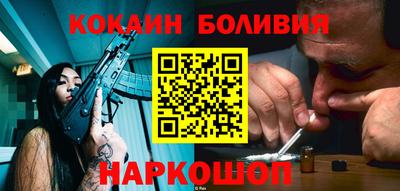 a pvp Кингисепп