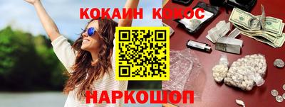мефедрон мука Кимры