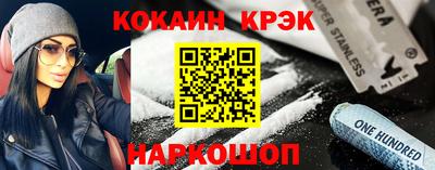 мефедрон мука Кимры