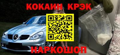 мефедрон мука Кимры