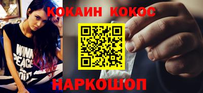 мефедрон мука Кимры