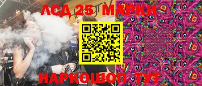 a pvp Кингисепп
