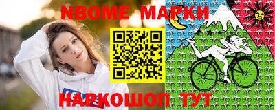 спиды Кинель