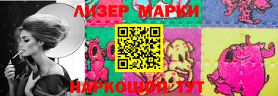 спиды Кинель