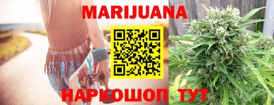 мефедрон мука Кимры