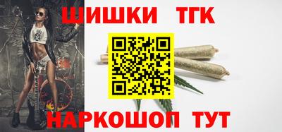 спиды Кинель