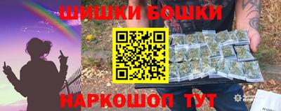 мефедрон мука Кимры