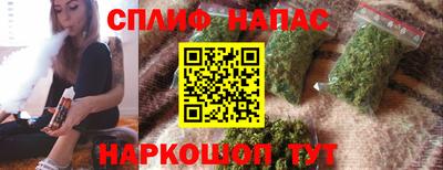 мефедрон мука Кимры