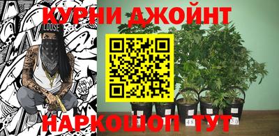 мефедрон мука Кимры
