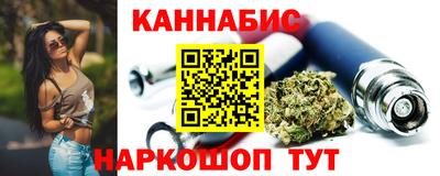 мефедрон мука Кимры