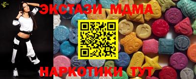 мефедрон мука Кимры