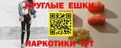 спиды Кинель
