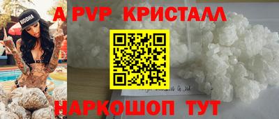 мефедрон мука Кимры