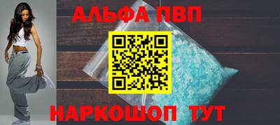 мефедрон мука Кимры