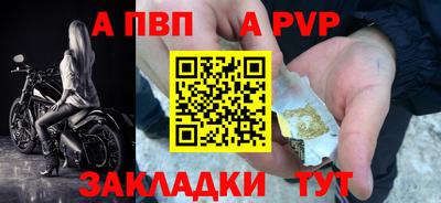 мефедрон мука Кимры