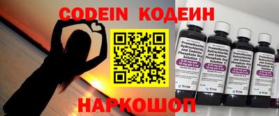 мефедрон мука Кимры