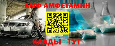a pvp Кингисепп