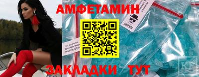 a pvp Кингисепп