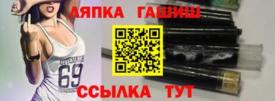 a pvp Кингисепп