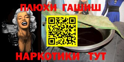 спиды Кинель