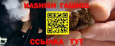 спиды Кинель