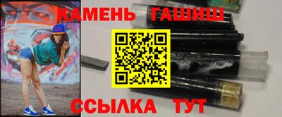 спиды Кинель
