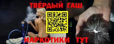 a pvp Кингисепп