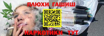 спиды Кинель