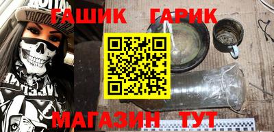 спиды Кинель