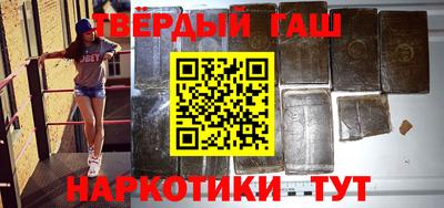 спиды Кинель