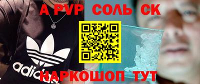 мефедрон мука Кимры