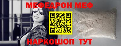 a pvp Кингисепп
