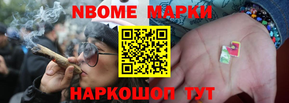ЛСД экстази ecstasy  Вход с VPN  Лсд 25 экстази  Корсаков 